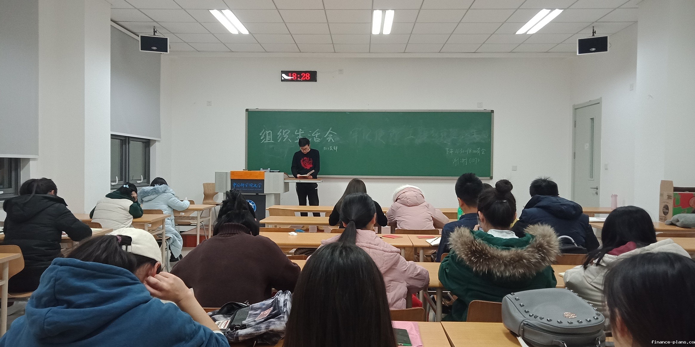 IMG20191207182807