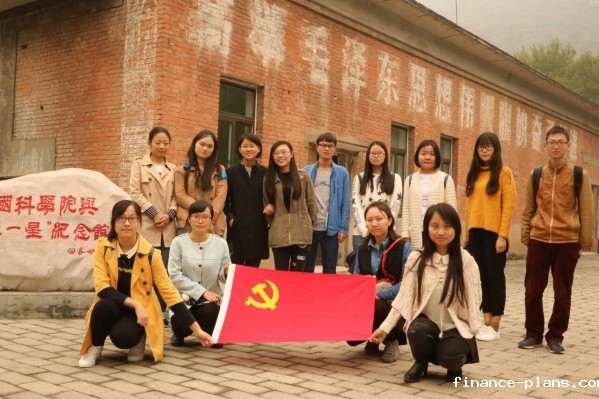 支部党员合影