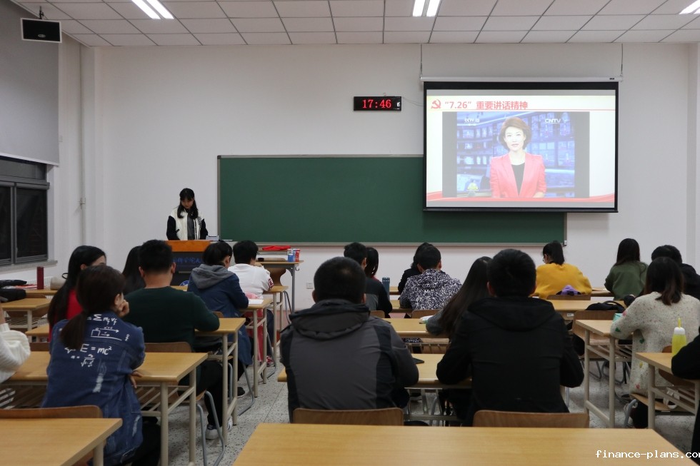 学习“7.26”重要讲话精神